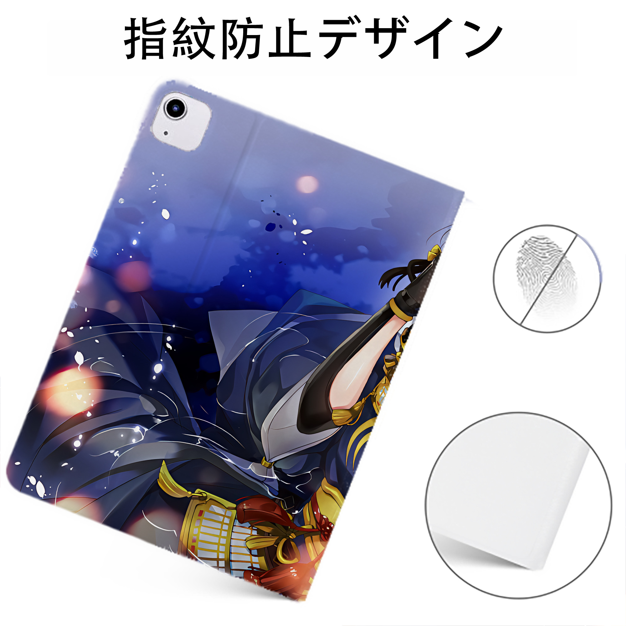 （画像用） 刀剣乱舞 Touken Ranbu IPadケース ペンホルダー付き ブックスタイルデザイン